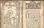 Začiatok tlače a tlačených kníh v Rusku v 16. storočí
