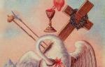 البطاقات والأطفال والبجع: تاريخ أصل الرموز الطبية البجع هو رمز للتضحية بالنفس