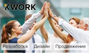 Impozit pentru persoane fizice pentru liber profesionist fără antreprenor individual în Belarus Impozit pentru persoane fizice în Belarus și tipurile sale
