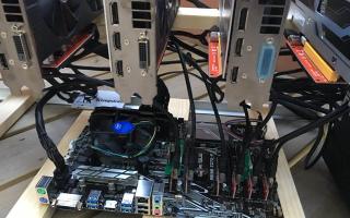 Creating a cryptocurrency mining farm What a mining farm looks like